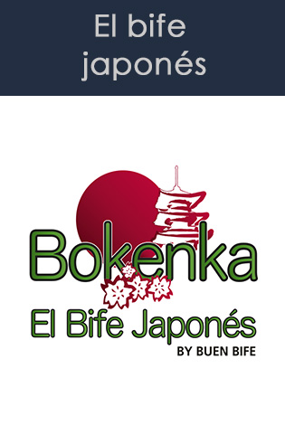 Bife Japones