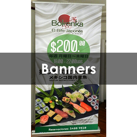 Banners